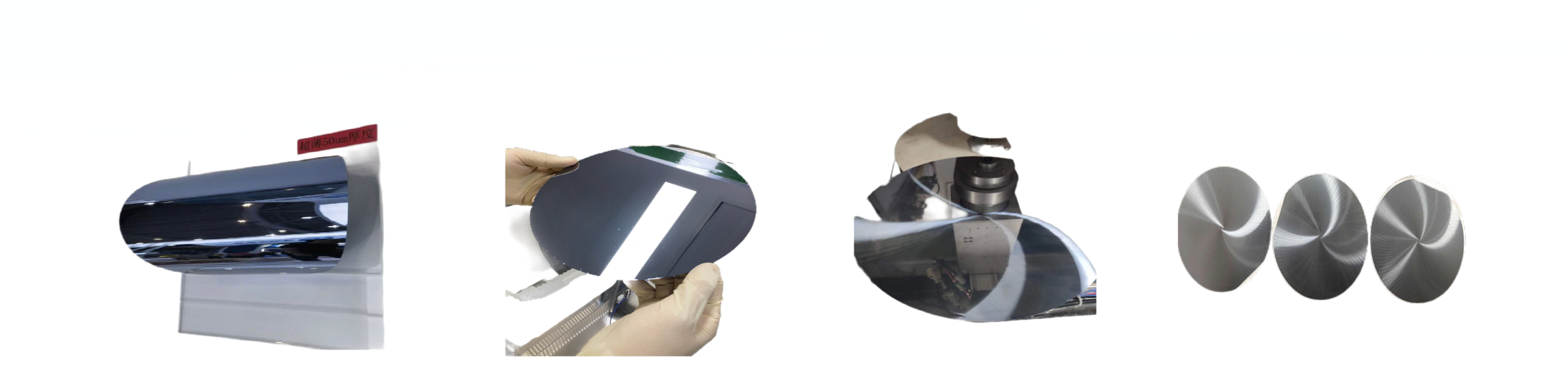 研磨减薄：6-12inch_可以将12inch硅基晶圆减薄至50um